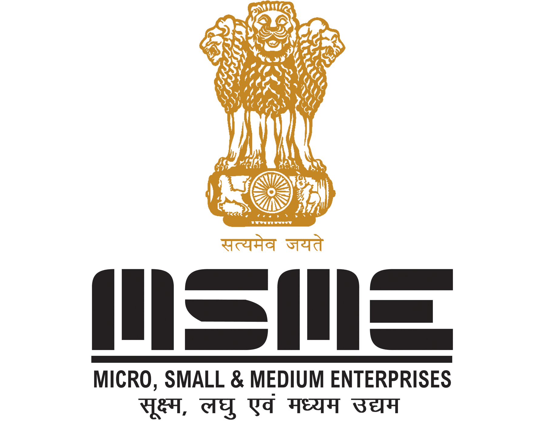 Govt of India MSME